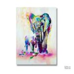 Tableau illustrant un éléphant majestueux en aquarelle