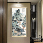 Tableau japonais avec motifs artistiques uniques