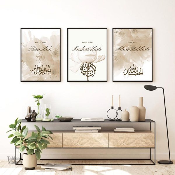 Tableau inspirant avec inscription Al Hamdoulillah