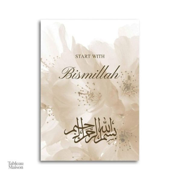 Oeuvre d'art Al Hamdoulillah pour intérieur