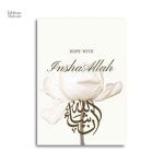 Tableau Al Hamdoulillah en couleurs apaisantes