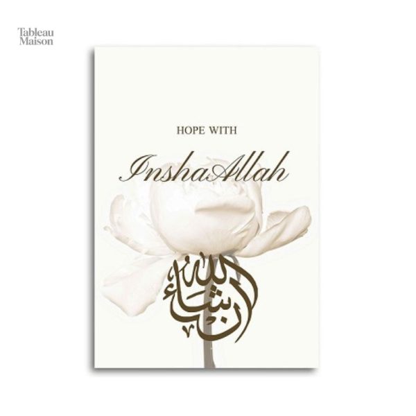 Tableau Al Hamdoulillah en couleurs apaisantes