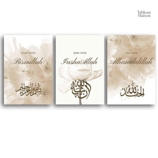 Affiche Al Hamdoulillah pour ambiance sereine