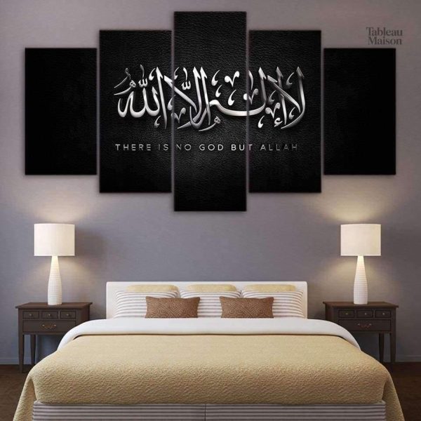 Tableau Allah en décoration murale artistique
