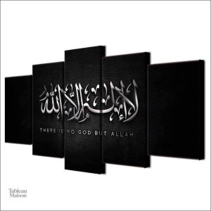 Tableau inspiré par la calligraphie Allah pour l'intérieur
