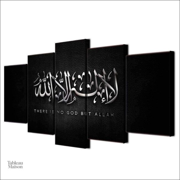 Tableau inspiré par la calligraphie Allah pour l'intérieur