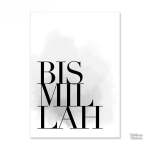 Tableau inspirant avec calligraphie Bismillah