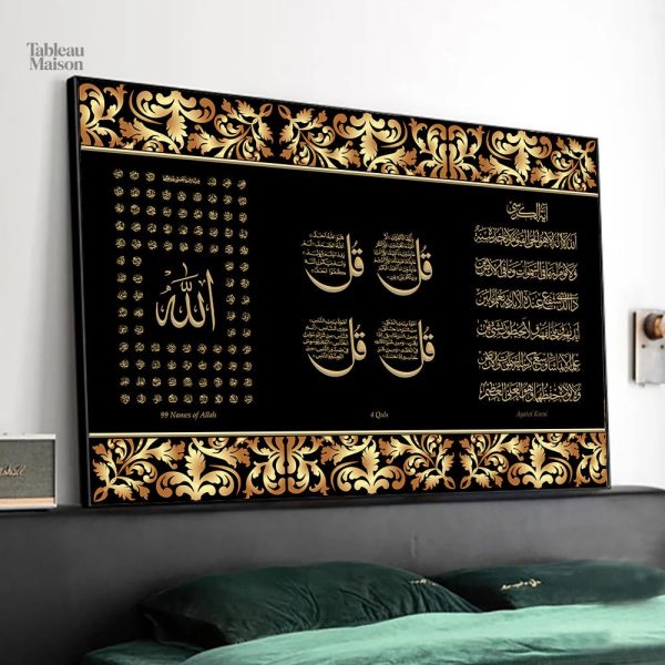 Art décoratif en calligraphie arabe, style unique et raffiné