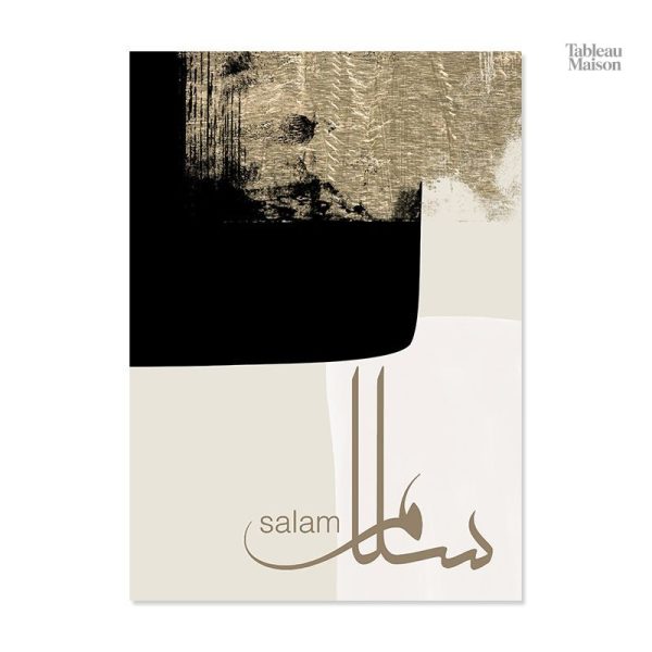 Oeuvre d'art abstraite inspirée de l'arabe