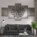 Tableau de calligraphie gris élégant pour décoration intérieure