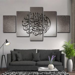 Tableau de calligraphie gris élégant pour décoration intérieure