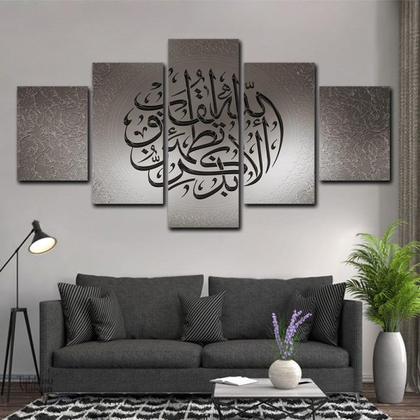 Tableau de calligraphie gris élégant pour décoration intérieure