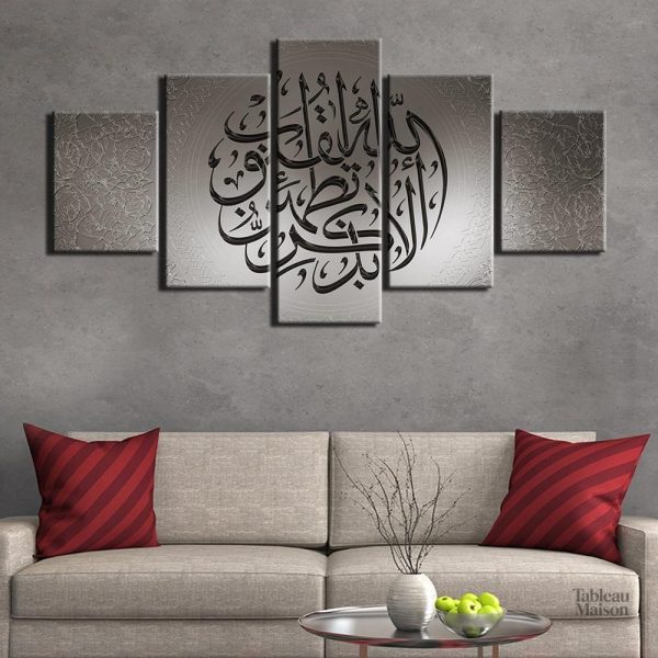 Œuvre calligraphique en gris, ajout artistique à votre mur