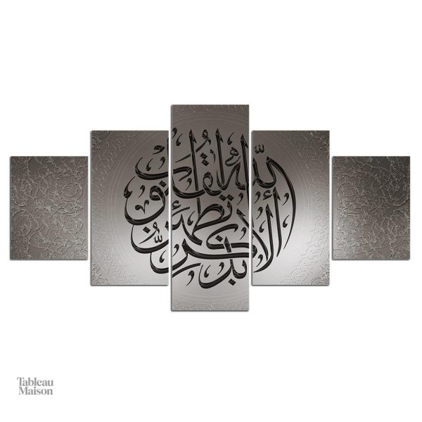 Tableau décoratif gris, style calligraphique moderne et raffiné