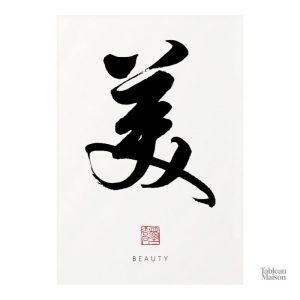 Tableau calligraphique inspiré de l'art chinois