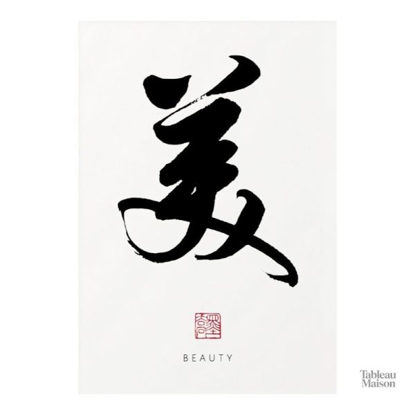 Tableau calligraphique inspiré de l'art chinois