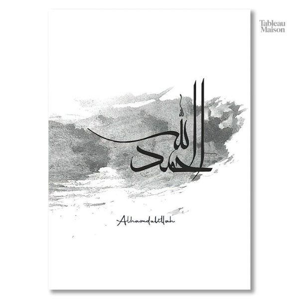 Tableau artistique sur fond noir avec texte blanc