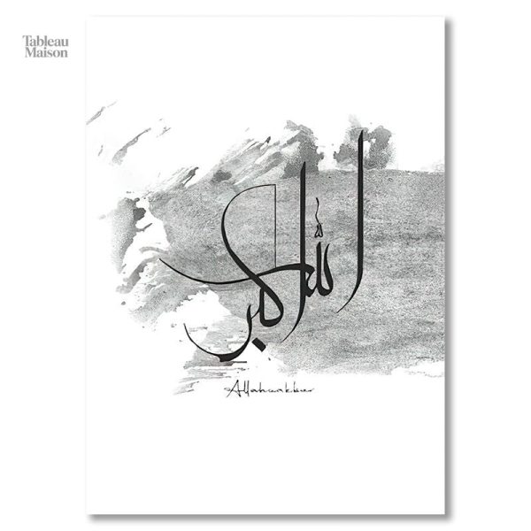 Design moderne calligraphique pour maison