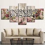 Tableau Chahada fleuri en décoration murale