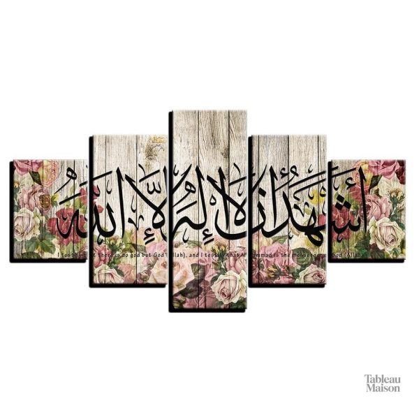 Décoration murale Chahada avec design floral élégant
