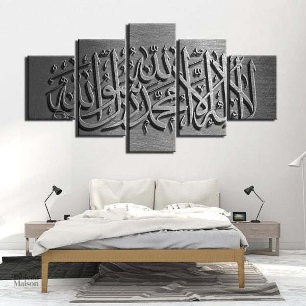 Art mural Chahada en gris, style moderne