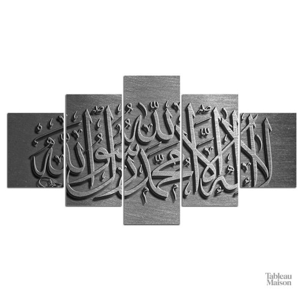 Tableau gris Chahada, élément de décoration élégante