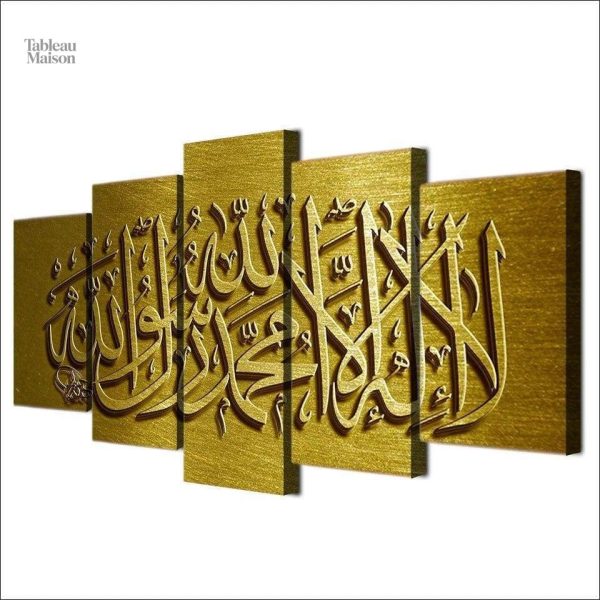 Art mural Chahada inspiré de l'architecture islamique