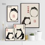 Tableau Crapaud - Art japonais traditionnel