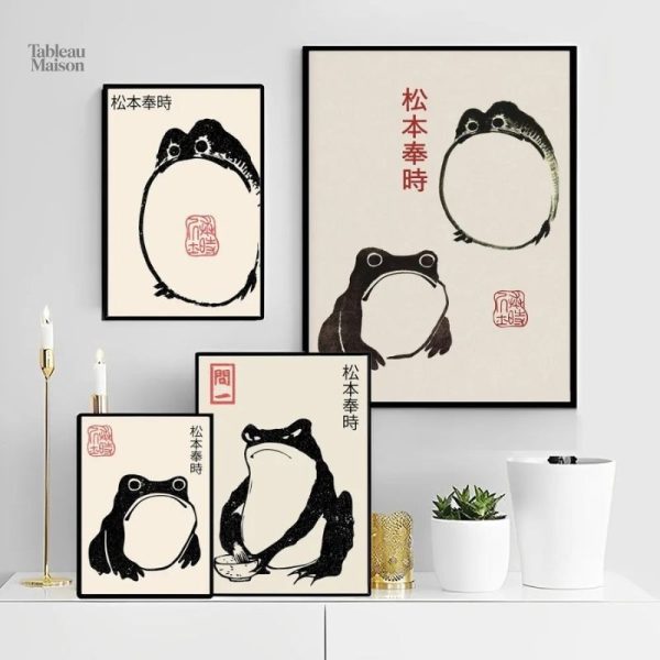 Tableau Crapaud - Art japonais traditionnel