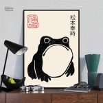 Crapaud en toile - Élégance du tableau japonais