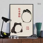 Tableau japonais Crapaud - Design artistique unique