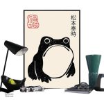 Crapaud décoratif - Tableau japonais contemporain