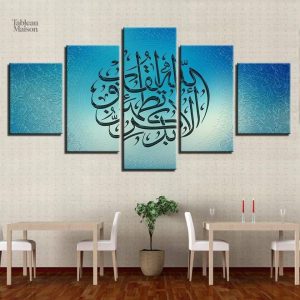 Art mural avec calligraphie élégante en bleu