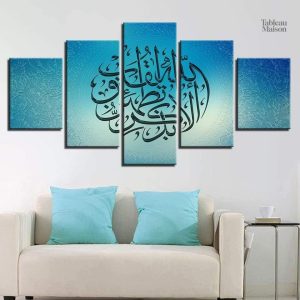 Tableau artistique bleu, style calligraphique