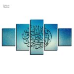 Œuvre de calligraphie sur fond bleu original