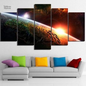Tableau Coran dans l'Univers avec fond étoilé