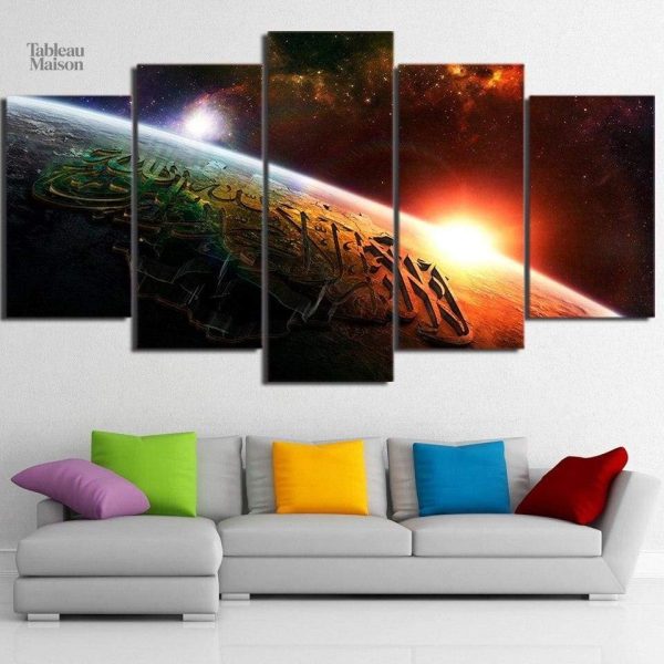 Tableau Coran dans l'Univers avec fond étoilé