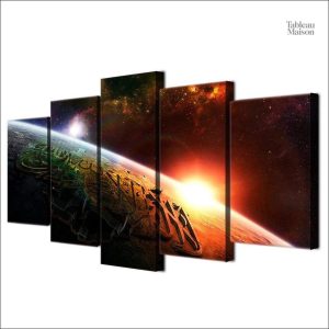 Décor mural inspiré du Coran et de l'univers étoilé