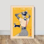 Tableau artistique d'une femme japonaise tatouée