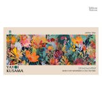 Œuvre contemporaine de fleurs japonaises