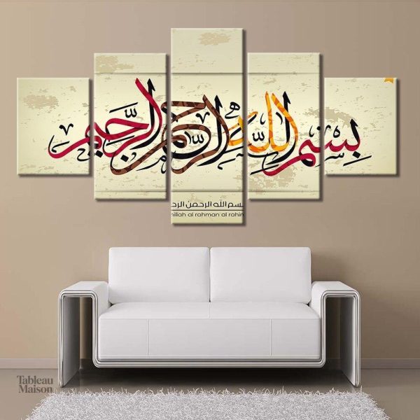 Art mural Basmala en style traditionnel élégant