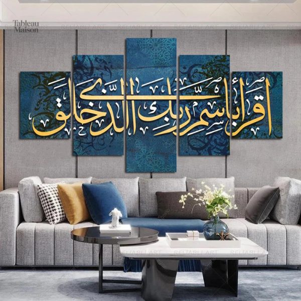 Tableau abstrait inspiré de motifs islamiques