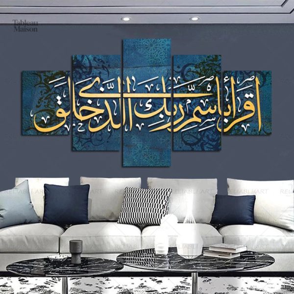 Œuvre d'art bleu sur thème religieux islamique