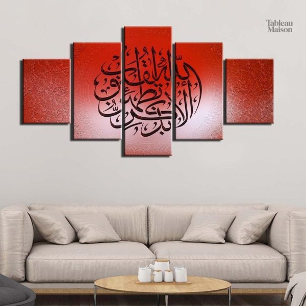 Art mural calligraphique en rouge élégant
