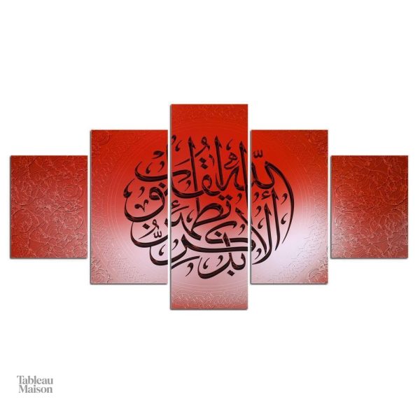 Tableau artistique avec motifs calligraphiques rouges