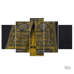 Porte de la Kaaba, œuvre d'art inspirante pour intérieur