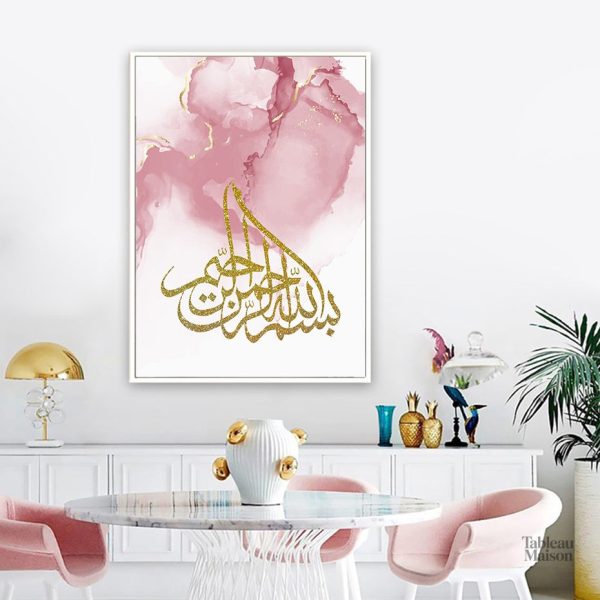 Tableau Islam Rose décoratif