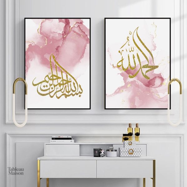 Art islamique avec teintes roses