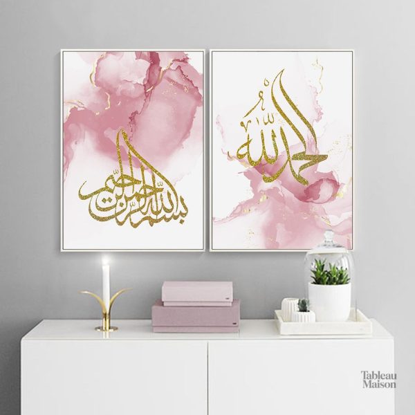 Tableau moderne sur thème islamique