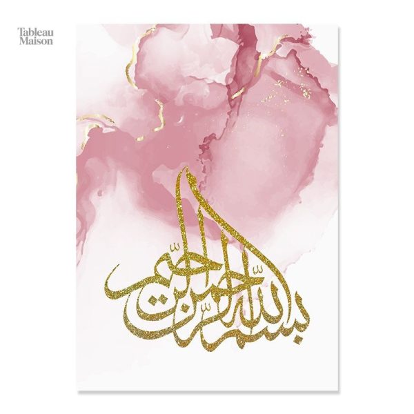 Élégant tableau avec motifs islamiques